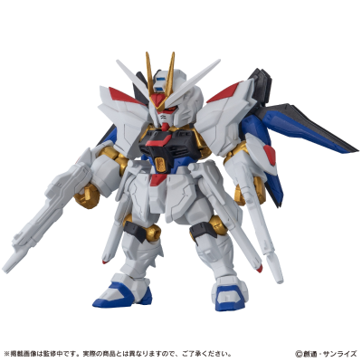 机动战士高达 MOBILE SUIT ENSEMBLE 28