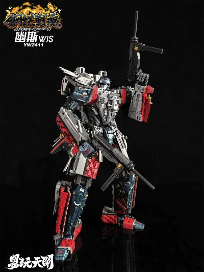 YW2411 钢铁战魂 幽斯