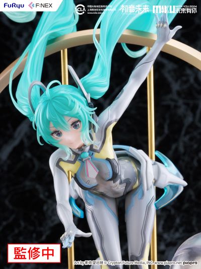 初音未来 未来有你2024