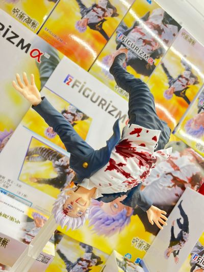 咒术回战 第二季 FIGURIZMα “五条悟”觉醒