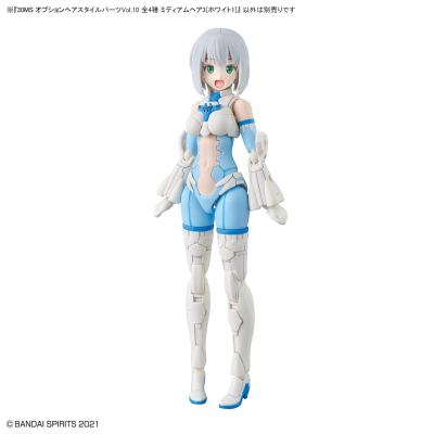 30MS  选装发型配件10 款式共4种 中短发3[白色1]
