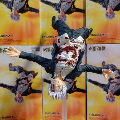 咒术回战 第二季 FIGURIZMα “五条悟”觉醒