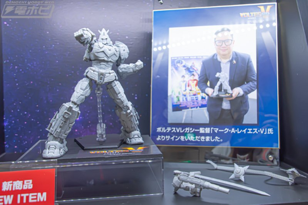 SMP [SHOKUGAN MODELING PROJECT]  雷霆V LEGACY 合体套装