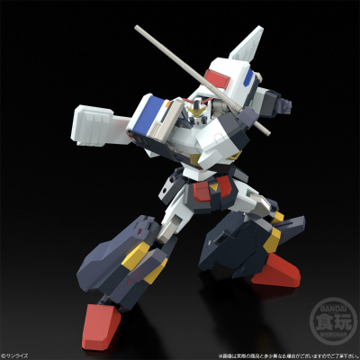 SMP [SHOKUGAN MODELING PROJECT] 勇者警察杰德卡
