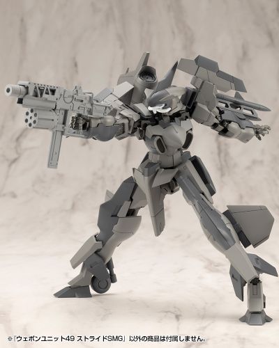 M.S.G. 武器组件49 StrideSMG