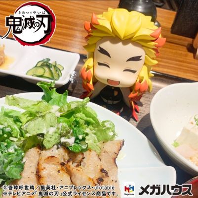 Look Up 鬼灭之刃 炼狱杏寿郎 笑脸