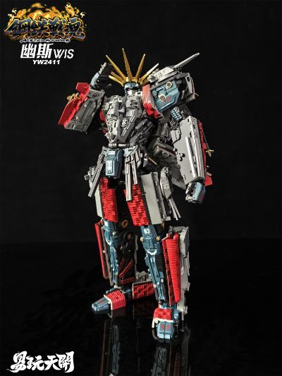 YW2411 钢铁战魂 幽斯