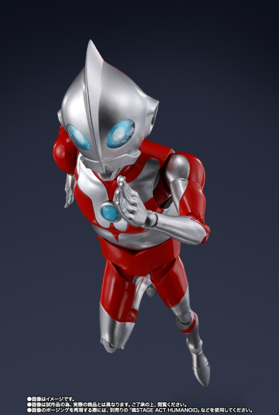 S.H.Figuarts 奥特爸爸（奥特曼：崛起）（暂译）