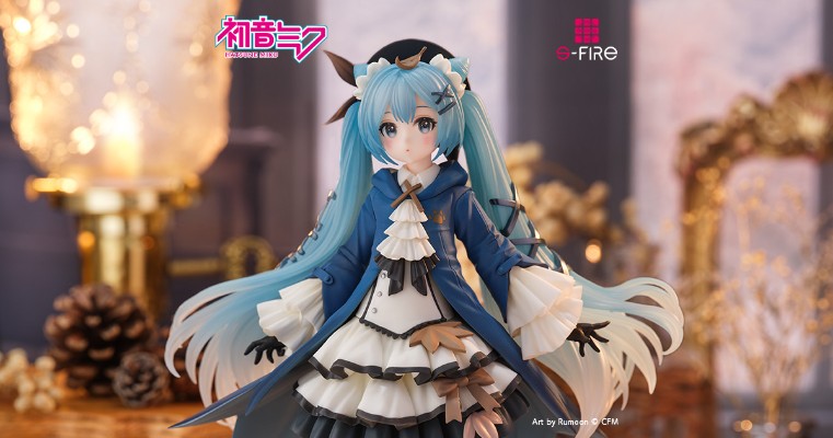 初音未来 秋日之约