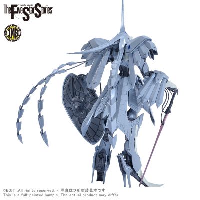 IMS 五星物语 S.S.I.KUBALKANS the BANG