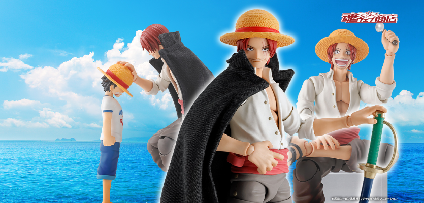 S.H.Figuarts 杰克斯与蒙奇·D·路飞（少年期）