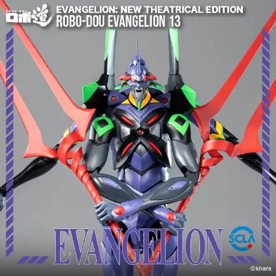 3Z0232 ROBO道 新世纪福音战士新剧场版 新世纪福音战士13号机