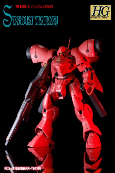 HG 1/144   阿特拉斯高达（高达雷霆宙域战线BANDIT FLOWER电影版）