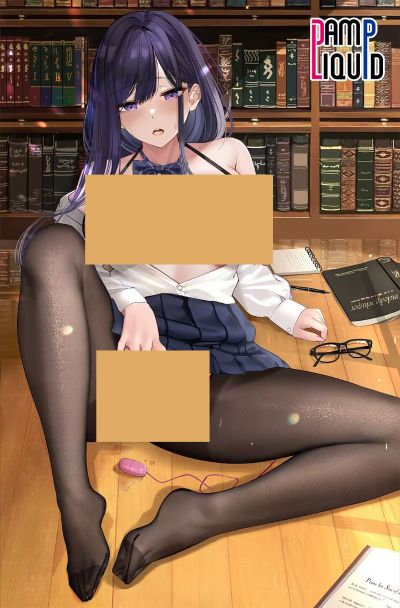 青涩的秘密 瑠璃川美穂