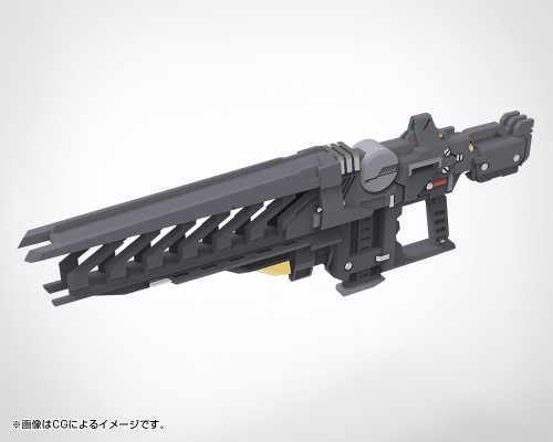 M.S.G. 武器组件48 Stride步枪