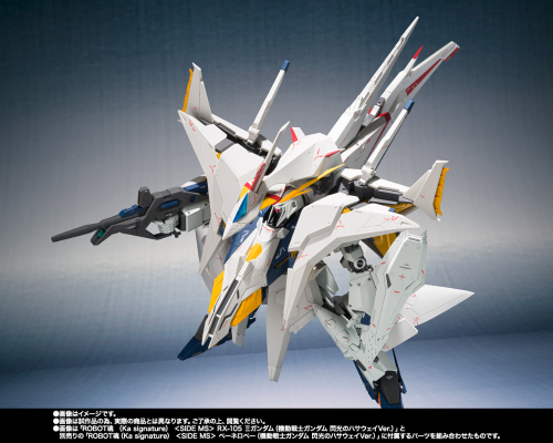 ROBOT魂(Ka版)＜机动战士系列＞ RX-105 Ξ高达（机动战士高达：闪光的哈萨维版）