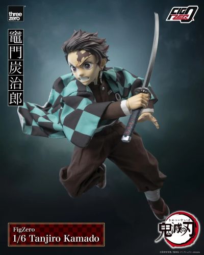 《鬼灭之刃》 FigZero 1/6 灶门炭治郎