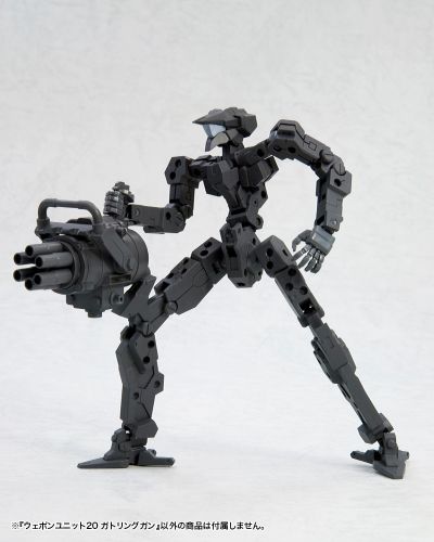 M.S.G. 武器组件20 加特林机枪