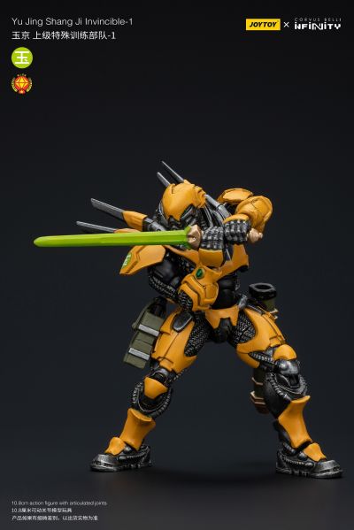 INFINITY 玉京 上级特殊训练部队-1