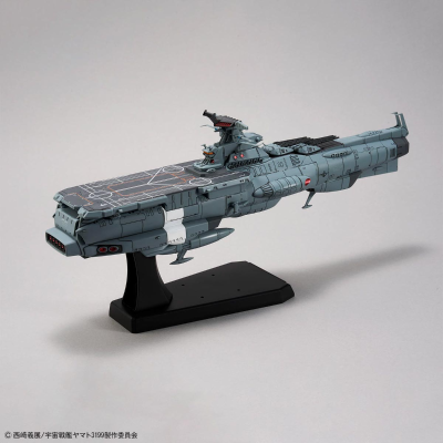 1/1000 地球保卫军飞鸟级补给母舰/突击登陆舰 DX