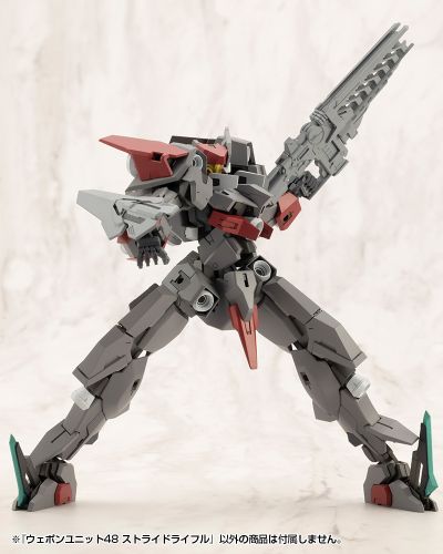 M.S.G. 武器组件48 Stride步枪