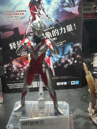 S.H.Figuarts 亚刻奥特曼