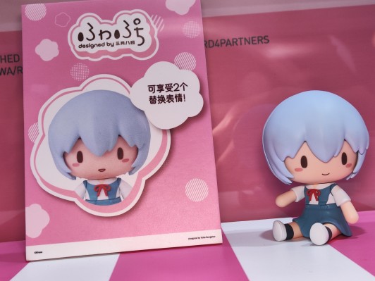 Fuwa Petit Q版玩偶 新世纪福音战士新剧场版 绫波零