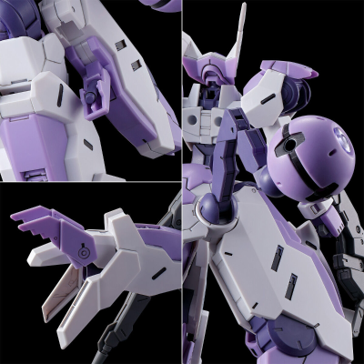 HG 1/144 启明异端审判者（凯南吉小队所属机/里德里克小队所属机）（暂译）