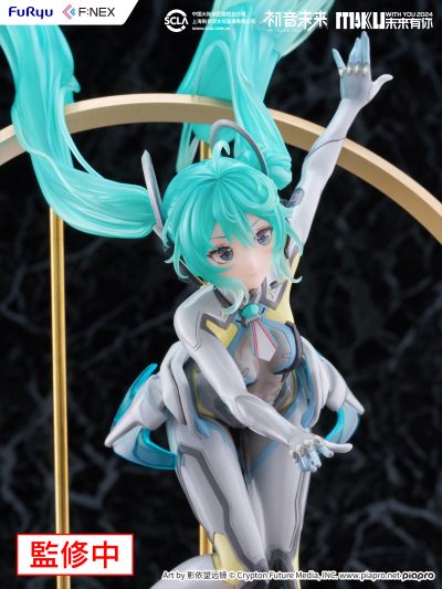 初音未来 未来有你2024