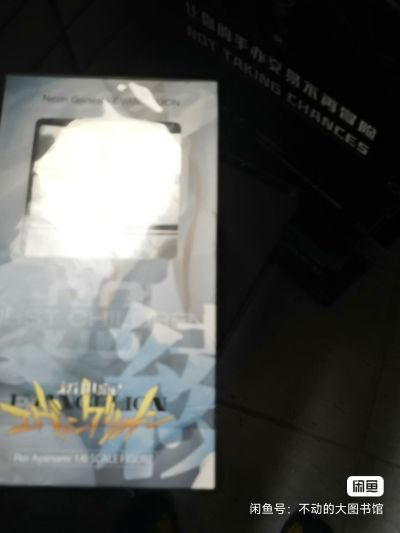 新世纪福音战士 绫波丽