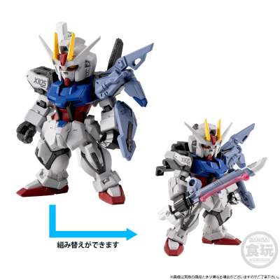 FW高达大集结深化版 强袭高达全武装组合