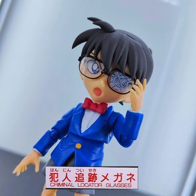 S.H.Figuarts  名侦探柯南  江户川柯南-解决篇-
