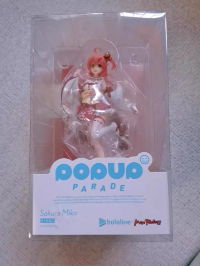 POP UP PARADE hololive 樱巫女