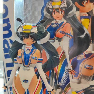 Mine Blue ＃00 プライベート・マテリアル ロマンシスVer. 