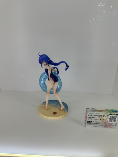 Re：从零开始的异世界生活 拉姆 水之礼服