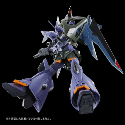HG 1/144 勇士险兆