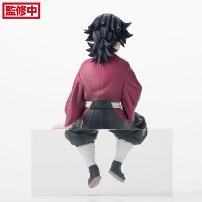 鬼灭之刃动画版 小坐系列奖品人偶 “小时候的富冈义勇”-柱训练篇-