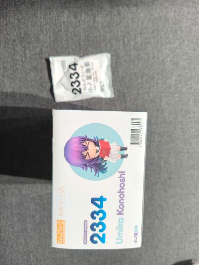 粘土人#2334 星灵感应 小之星海果