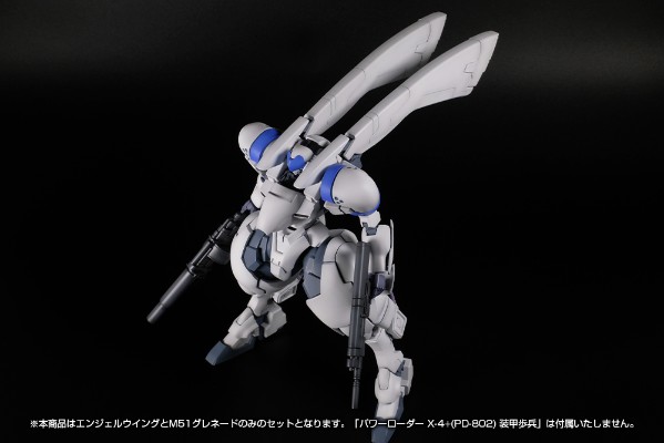 特勤机甲队2 X-4＋(PD-802) 装甲步兵用武装套装1 【天使之翼＋M51榴弹枪】