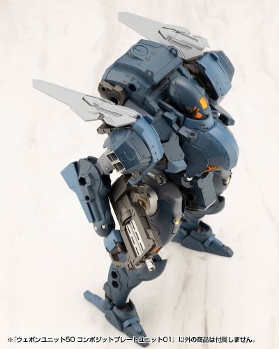 M.S.G.武器组件50 复合板组件01