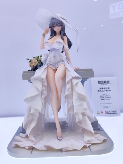 碧蓝航线 卡律布狄斯 霞辉之华裳