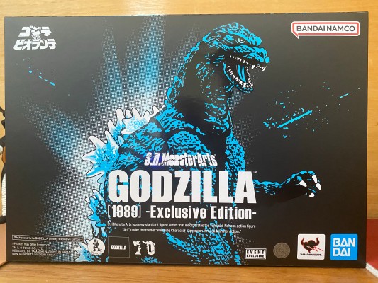 S.H.MonsterArts 哥斯拉 [1989] -活动专属版-