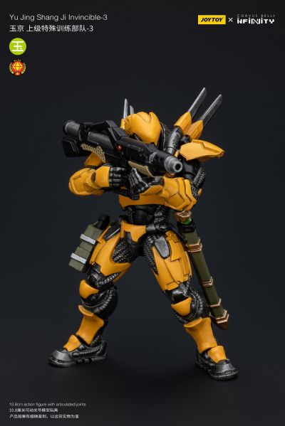 INFINITY 玉京 上级特殊训练部队-3