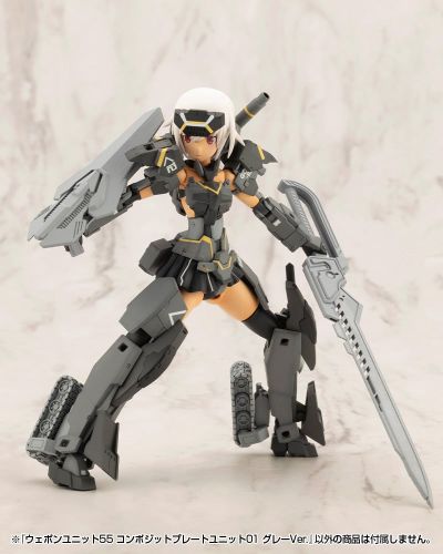 M.S.G.武器组件55 复合板组件01 灰色