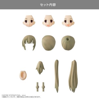 突击莉莉定制系列 头部零件套装 TYPE-A 亚麻色