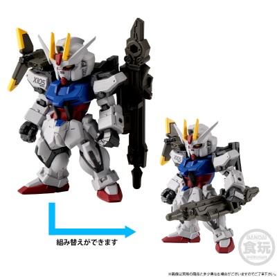 FW高达大集结深化版 强袭高达全武装组合