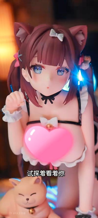 虚拟主播 Vayamy猫