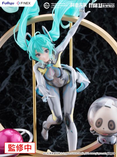 初音未来 未来有你2024