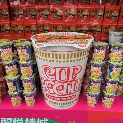 TENITOL 大号压泡面人偶 初音未来 恋爱的西装外套
