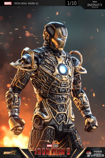 钢铁侠3 钢铁侠 41号装甲“骨骼”